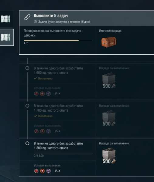 Screenshot_37.png
