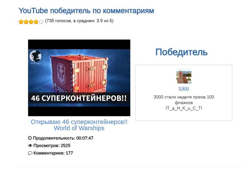 Screenshot_814.thumb.jpg.8922768471c8a010f2505c6df8826ed6.jpg