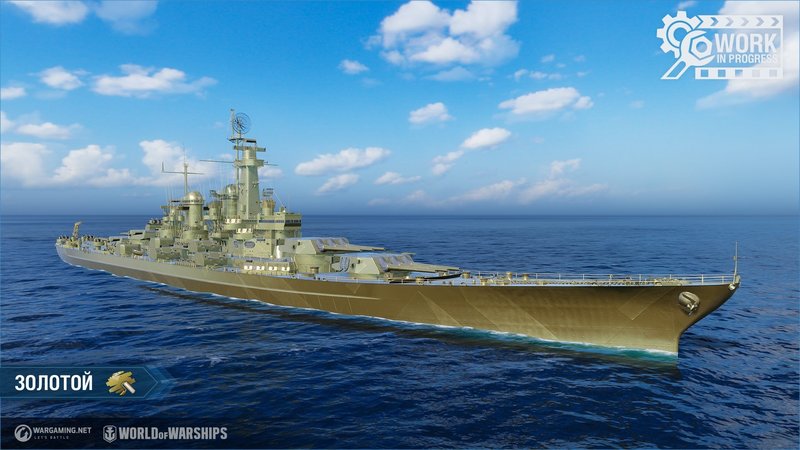 WG_SPB_WoWs_screenshots_golden_RU_1920x1080.jpg