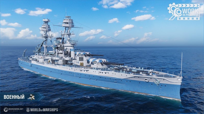 WG_SPB_WoWs_screenshots_military_RU_1920x1080.jpg