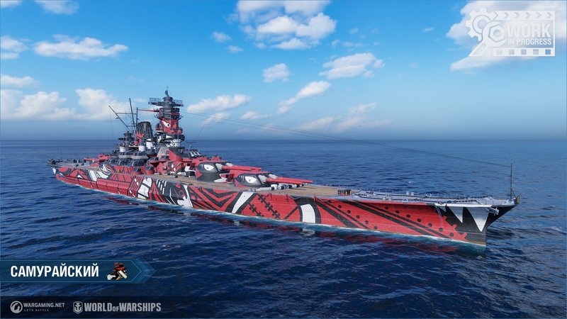 WG_SPB_WoWs_screenshots_shikishima_samurai_1920x1080.jpg