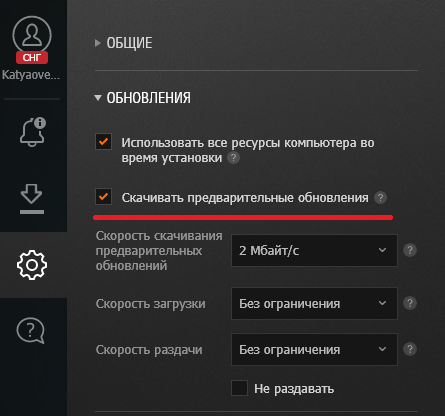 image.png.4dcff6102aafbde7901bddddbd96cc20.png