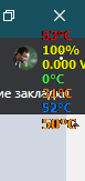 image.png.98870f550bb65e7297b7372fd60ae53b.png