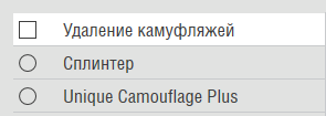image.png.ebf52f9bf818d7dda36f272a8ed8aab6.png