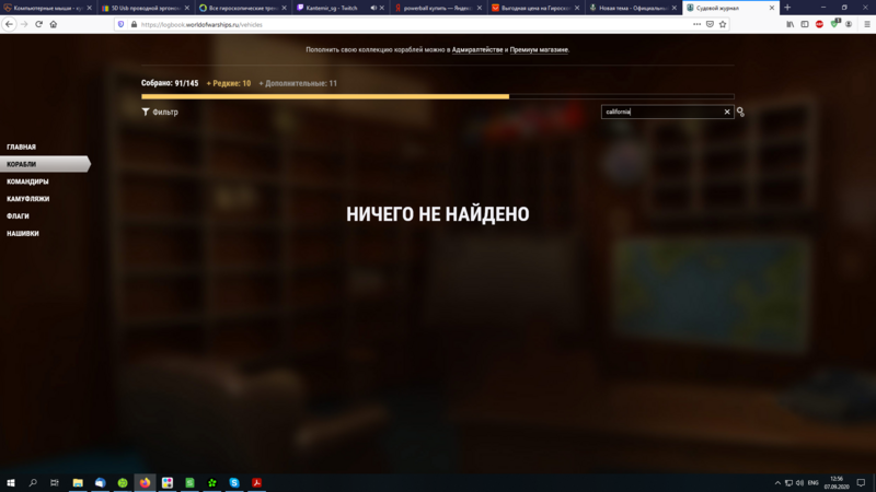 image.thumb.png.0c24df065ee5f446147406e988f16cb0.png