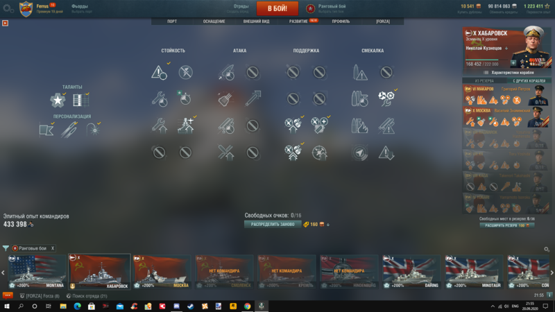 image.thumb.png.163a3b029cea13877b07ac5ee270d7e3.png