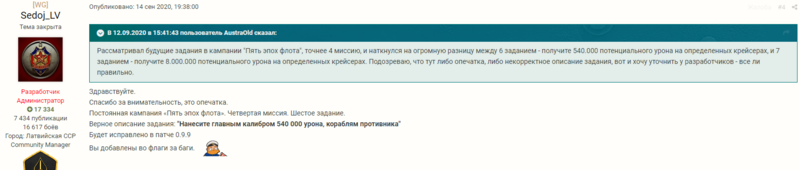 image.thumb.png.3d5d887c4a856c37cfca20aff4d86ead.png