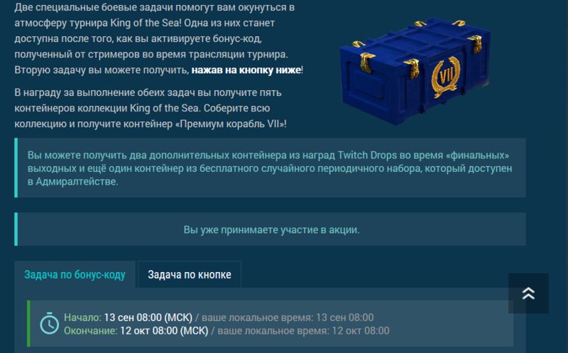 image.thumb.png.b6c3d1e9f9bbbf5e84717b121e49f6ee.png