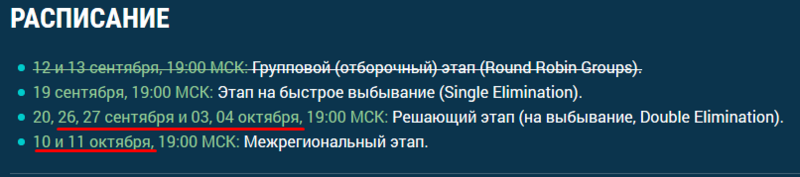 image.thumb.png.c0cf9f29b07e2d2d18e0adcfbb970c02.png