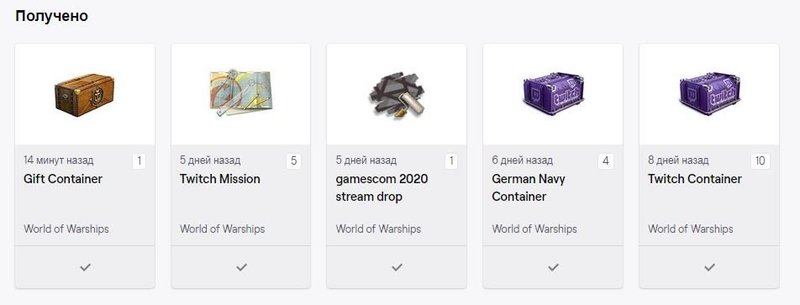 twitch.thumb.JPG.6d010935d8dc7f945259875c33cd4885.JPG