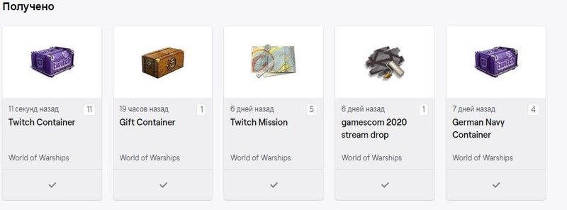 twitch111.thumb.JPG.4abdaa84d00a243d070a2b57d61b41b1.JPG