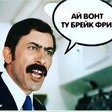 TaKoBxTIyTb
