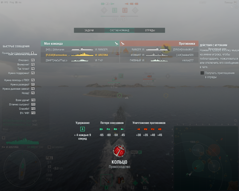 изображение_2020-10-29_080528.png