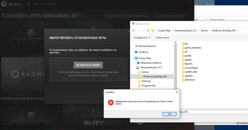 Screen.png