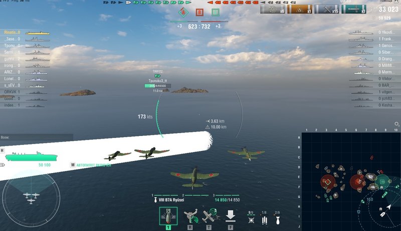 Screenshot_8.jpg