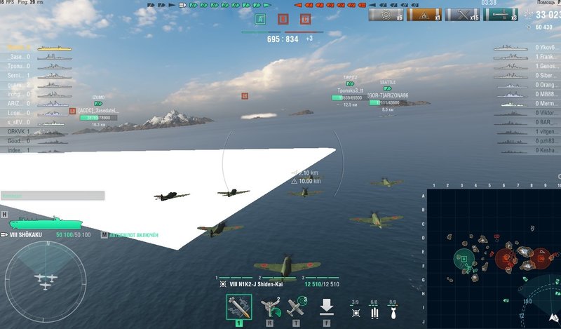 Screenshot_9.jpg