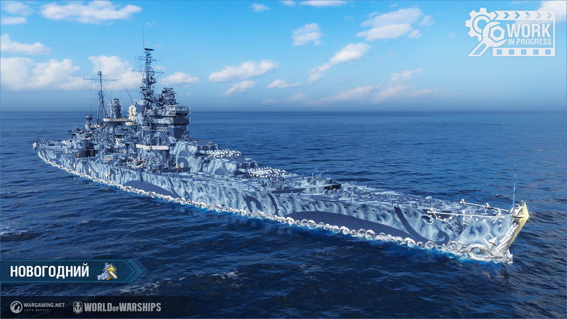 WG_SPB_WoWs_screenshots_new_year_RU_1920x1080.jpg