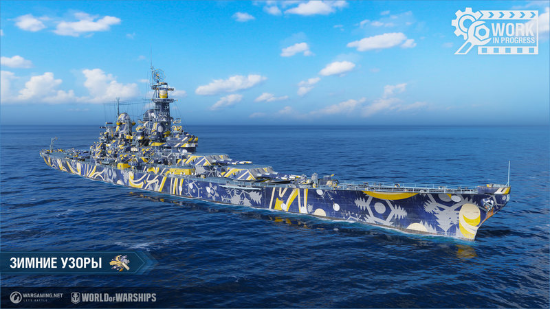 WG_SPB_WoWs_screenshots_winter_patterns_RU_1920x1080.jpg
