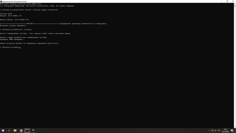cmd.png