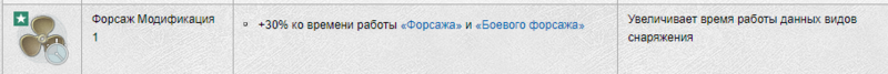 image.thumb.png.35ac82dfb2d72caa7337d8455cf99916.png