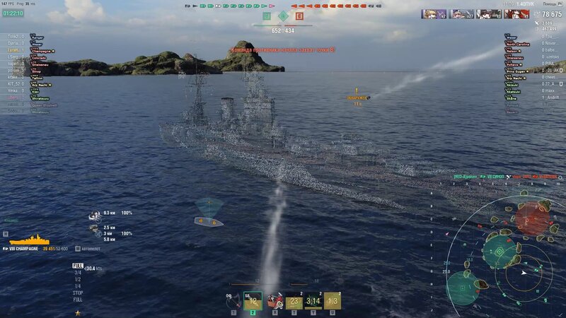 2099276278_WorldofWarships2020_11_16-01_22_16_06_DVR.mp4_snapshot_00.39_2020_11_16_01_50_50.thumb.jpg.1c5699fcc5e7a6d3b48c748c95d41fe7.jpg