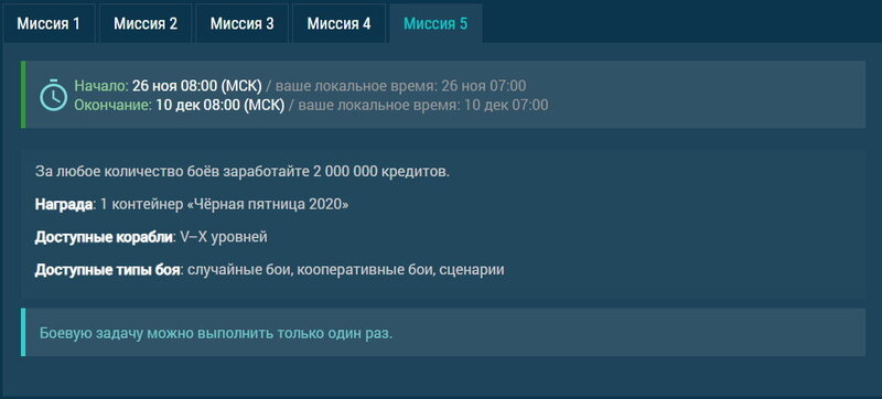 Безымянный.jpg