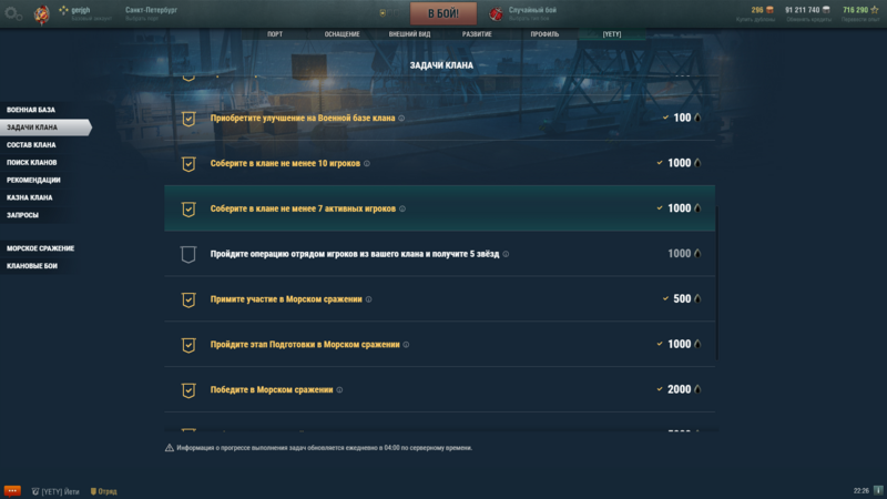 2A44F919-9D14-4150-9B1A-4444CCF68AB5.png