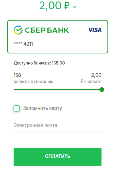 328376071_11.thumb.png.438e26011a2f245d1e0ceeb9a3d17d83.png