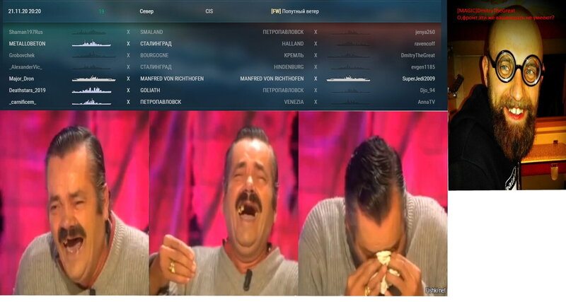 нулевой наемник из урагана.jpg