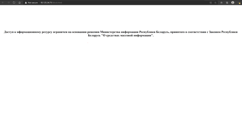 Blocked.thumb.PNG.591b7f1ab66bd74188683f8ddacd5efe.PNG