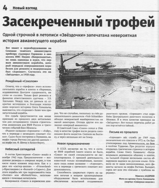 NDqZdlDIxsI.jpg