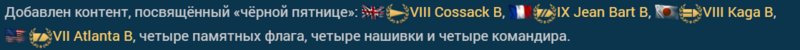 Screenshot_5.png