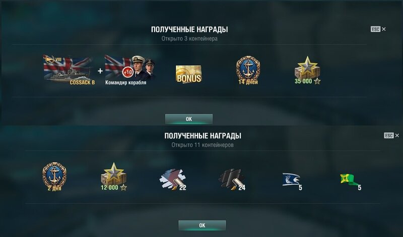 ch1.jpg
