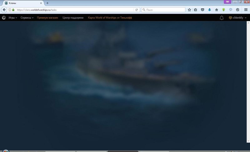clans_black.thumb.jpg.cba11ee05139e9f4fa89307ea85efcb4.jpg