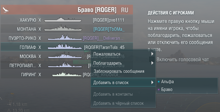image.png.2b8dc481a93df001f6c2e3c1c91e775a.png