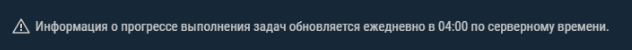 image.png.77c099c79b7c5da300019104f0a7d9b7.png