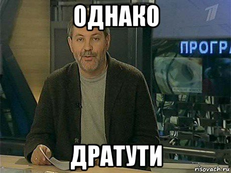 image.png.d497f46db9c20256015ed64e28be3a4a.png