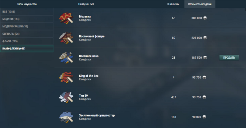image.thumb.png.1149441ad984262933d4f9d4e66b9407.png