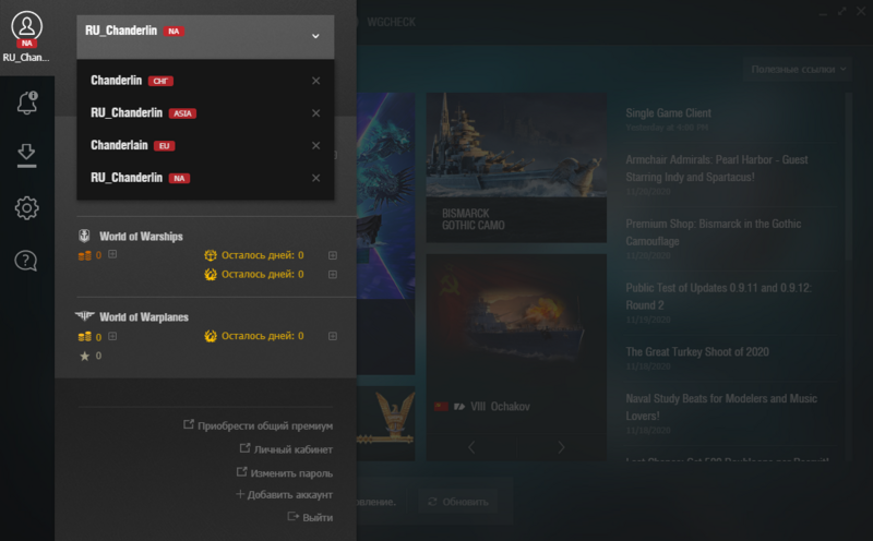 image.thumb.png.15834fab853cc35b830066adcdab72c3.png
