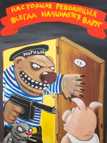 image.thumb.png.2463406fc0bef2c03dbfd94bddae896d.png