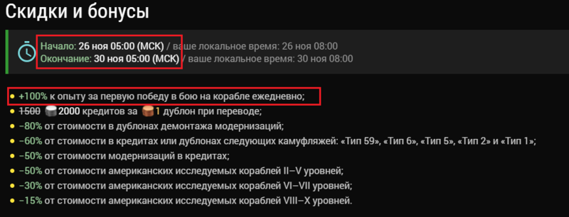 image.thumb.png.3270d3b7c2e537573529f1e6c3607f8e.png