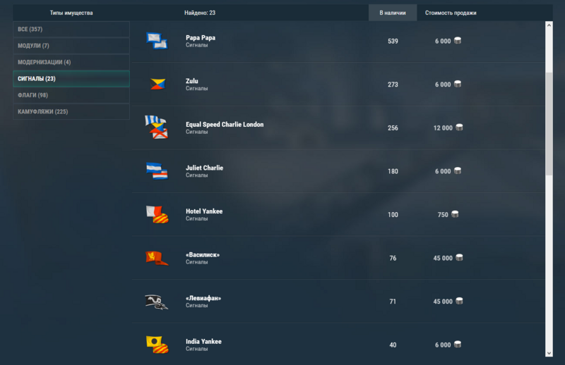 image.thumb.png.3eb57accfa0985d34ff0ffc1b21f8f79.png