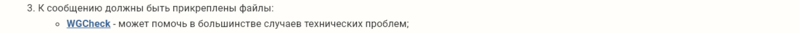 image.thumb.png.859492f8ffcdf39d3a9a55725dead74d.png