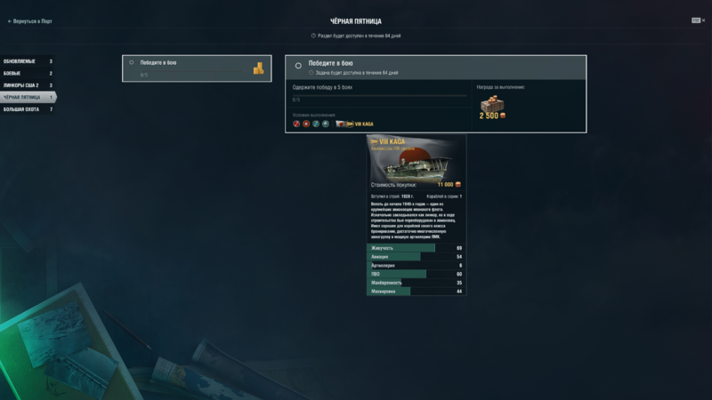 image.thumb.png.dfdee4f1658b13627c084dfbc68b7989.png