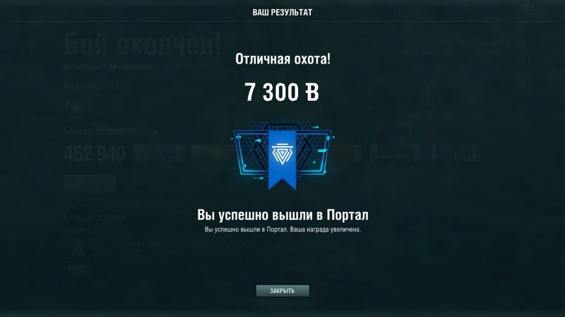 shot-20.11.01_00.32.28-0713.jpg