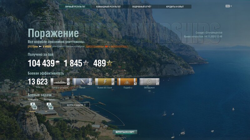 shot-20.11.14_13.13.16-0234.jpg