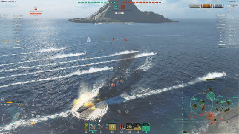 torpeda.png
