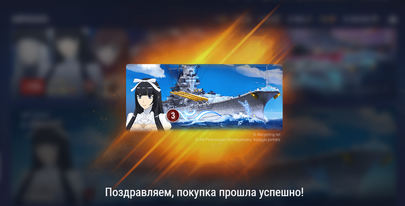ya.png