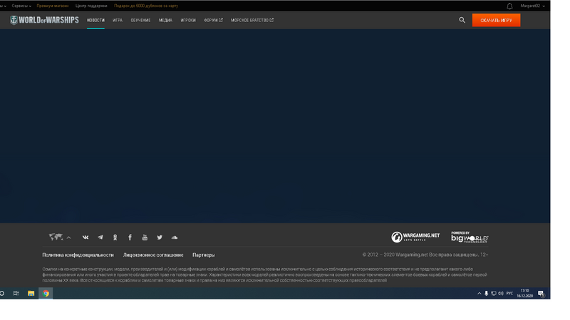 0_10.0.thumb.png.05a46577f5adeb352aff8e71e13669d5.png