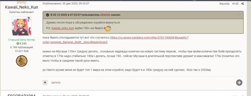1166103966_.thumb.PNG.78bf3521deda3c2404f3eb831ac76905.PNG